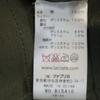Lacoste Модное пальто 50 хаки Мужское Б/У