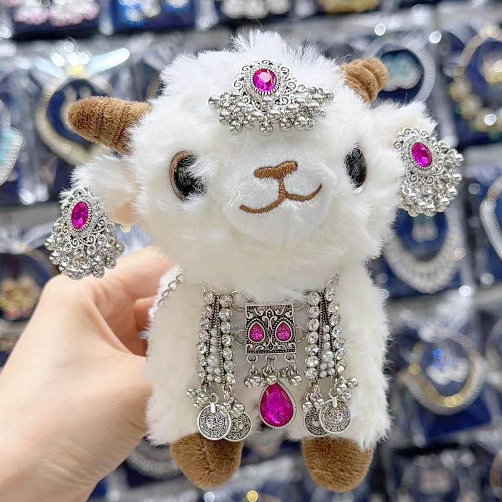 Ожерелье из баранины Синьцзяна: Фигурка куклы «Маленькая овечка» из Кашгара и DIY Украшение на лоб