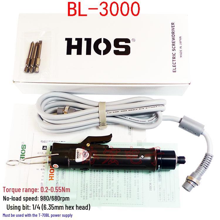 Бесщеточная электрическая отвертка HIOS BLC-45 BLG-4000