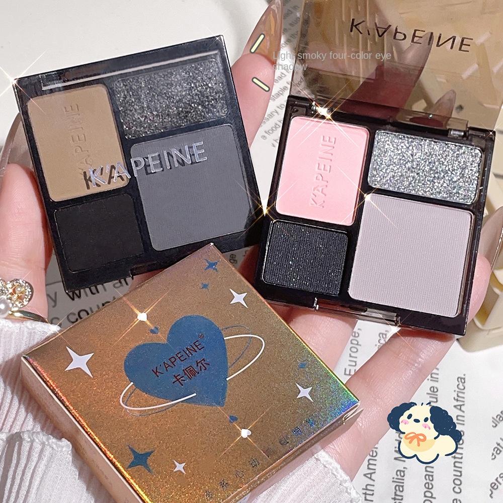 Четырехцветные тени для век Cold Department of The Heart of The Matte Pearlescent Earthy Color Fine Flash в стиле ретро Diablo Spice Quad Eyeshadow