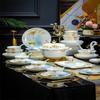 Tao Zhi Light Luxury Chinese Ceramic Dinnerware Set