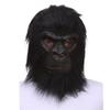 Черная латексная маска гориллы для взрослых, анфас, маска забавного животного, вечерние костюмы для Хэллоуина, реквизит, реалистичный головной убор