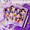 hot Kpop demon hunter Stationery Set Practical Learning Supplies Student Reward Small Gifts Birthday Souvenir for Birthday gift