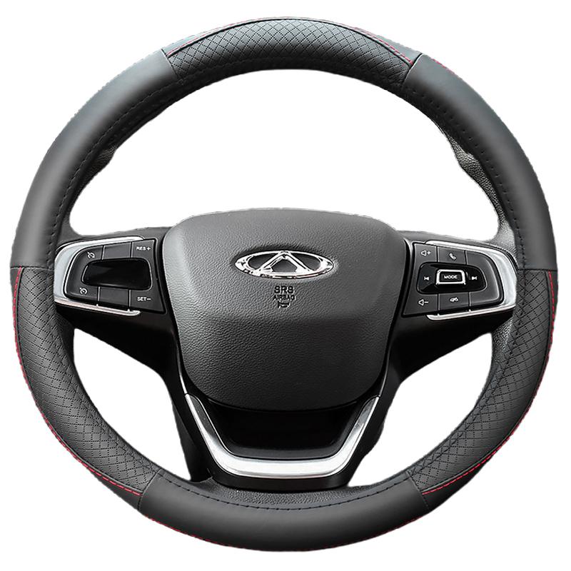 Chery Tiggo 7 Pro Автомобильный чехол на руль из натуральной кожи, удобная эластичная ручка, аксессуары для интерьера 38 см