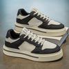 Men's Board Shoes New Light Luxury Casual Versatile Board Shoes High Value Middle School Student Travel Trend Leather Casual Shoes