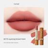 Kazilan Lipstick M587 Brown Free Wilderness Lipstick Nude Color Whitening Matte M594M584M779M789