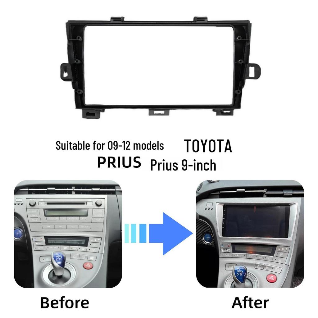 9-Inch Screen Navigation Console Frame for 2009-2012 Toyota Prius Models