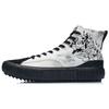 Кеды Li Ning High Top Casual X Disney AGCR179-5