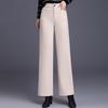 XUEXI Women's Wool Blend Straight-Leg Casual Pants