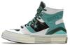 Chuck 70 Converse E260 High 'White Beryl Green' 167132C