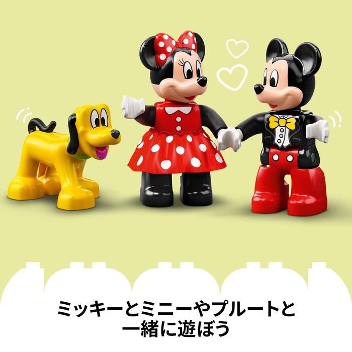 LEGO Duplo Mickey and Minnie's Birthday Parade 10941 (1 Count)