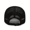 Quick-Dry Unisex Mesh Trucker Cap - Adjustable, Lightweight & Air Permeable Ventilated - Ideal For Outdoor Sports, Running, Hiking, Jogging
