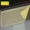 Keypad Protector Silicone 12-17 Inch Keyboard Film Skin Notebook Computer Laptop Keyboard Cover