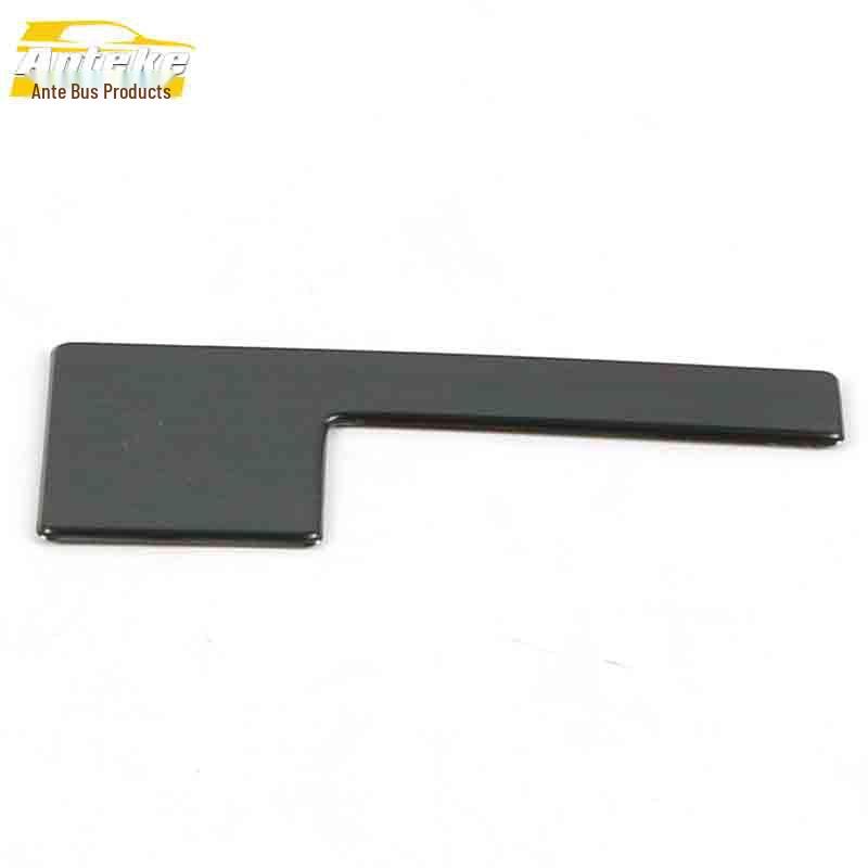 Tianyi C5 Headlight Adjustment Stainless Steel Decorative Panel