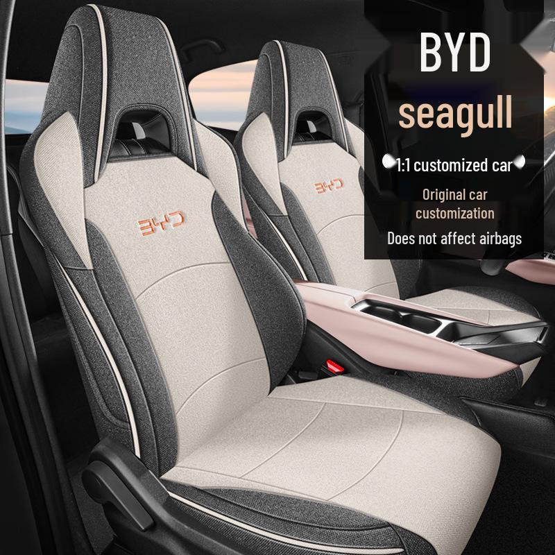 BYD Seagull Cotton Linen Car Seat Cushion for All Seasons - New Model