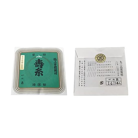 Первая струна сямисэна (14-1) Набор из 2 шт. Marusan Hashimoto Kotobuki Ito Премиальные шелковые струны