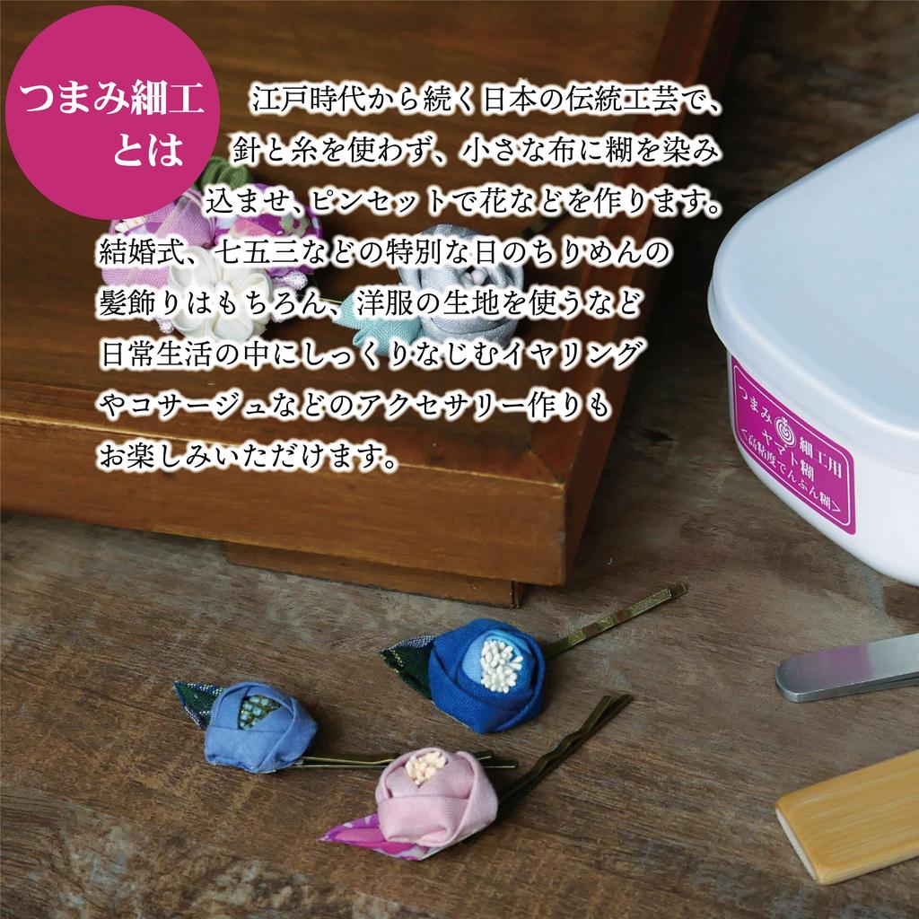 Клейстер Yamato для Цумами Дзаику, 260 г, TZ-260