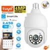 5G E27 Bulb WiFi Tuya 1080P HD PTZ Wireless Security Camera AI Human Motion Detect Full Color Night Vision Surveillance