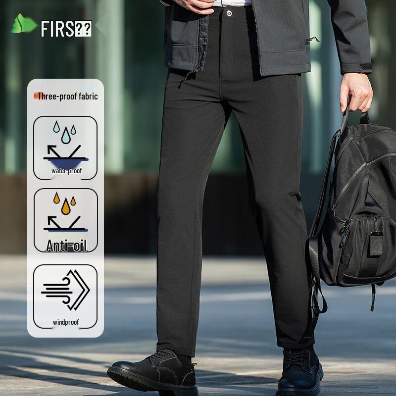 Shanshan Men's Outdoor Tactical Straight-Leg Pants