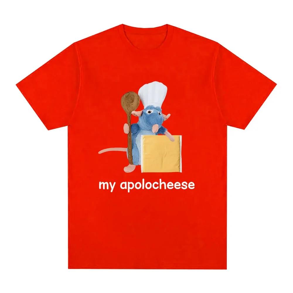 Забавная футболка My Apolocheese Rat Plush Cheese для мужчин и женщин, модная футболка с коротким рукавом, летние футболки из 100% хлопка, большие размеры
