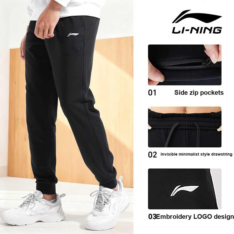 Li-Ning Однотонные брюки с логотипом, эластичные, прямого кроя, с манжетами, повседневные, унисекс, YZMB18-91