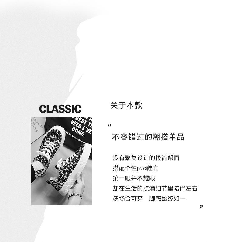 Men's Shoes Spring 2025 New Breathable Canvas Shoes Thick Baseplate Shoes Korean Version Trend Versatile Fashion Heightening Casual Shoes