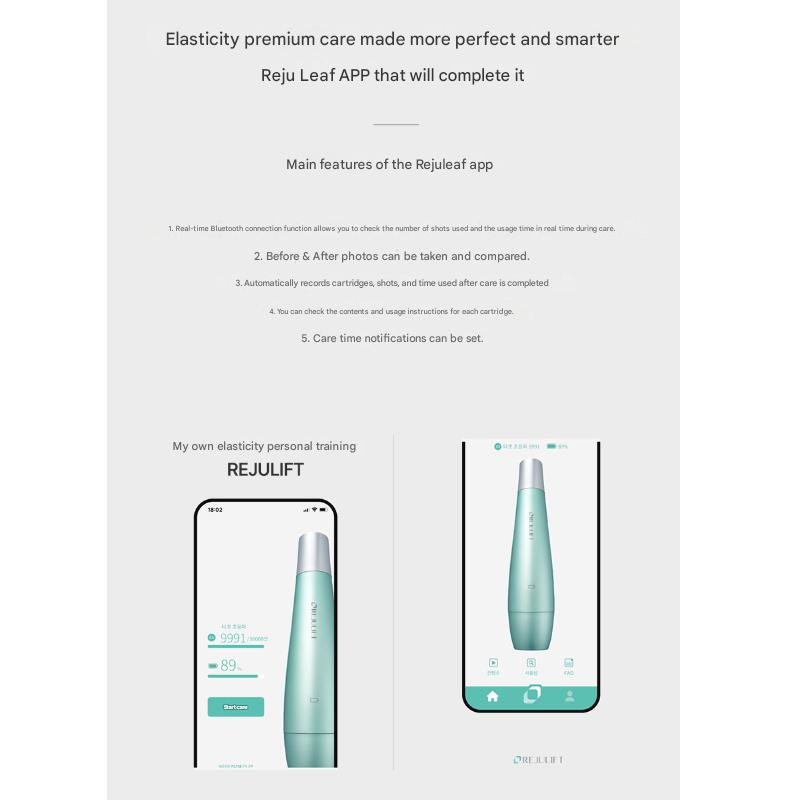 REJULIFT – Премиальный домашний эстетический прибор