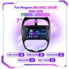 Android 12 Автомобильное радио для PEUGEOT 206 206CC 206SW 2000-2008 Мультимедийный видеоплеер GPS-навигация 2din 7" Автомагнитола Головное устройство