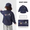 Right European Style Boys' Soft Denim Shirt Spring 2026 New Children's Clothing Baby Kids' Shirt Top Korean Style Jacket Trendy