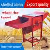 Multifunctional Thresher and Shelling Machine for Wheat, Rice, Soybean, Rapeseed, Sorghum, and Millet