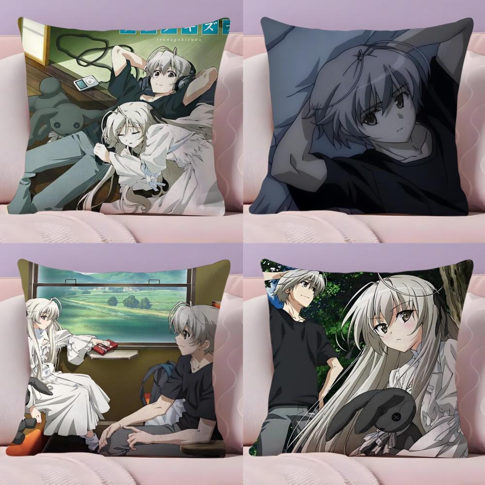 YYosuga no Sora Аниме Наволочка Шелковистая элегантная Комфорт Диван-кровать Невидимая молния