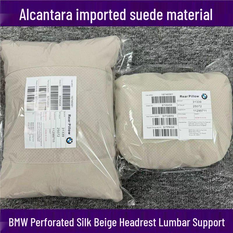 Headrest & Lumbar Support for BMW 3, 4 Series, X1, X2, X3, X5, X6, GT - Neck Protection & Car Interior Comfort