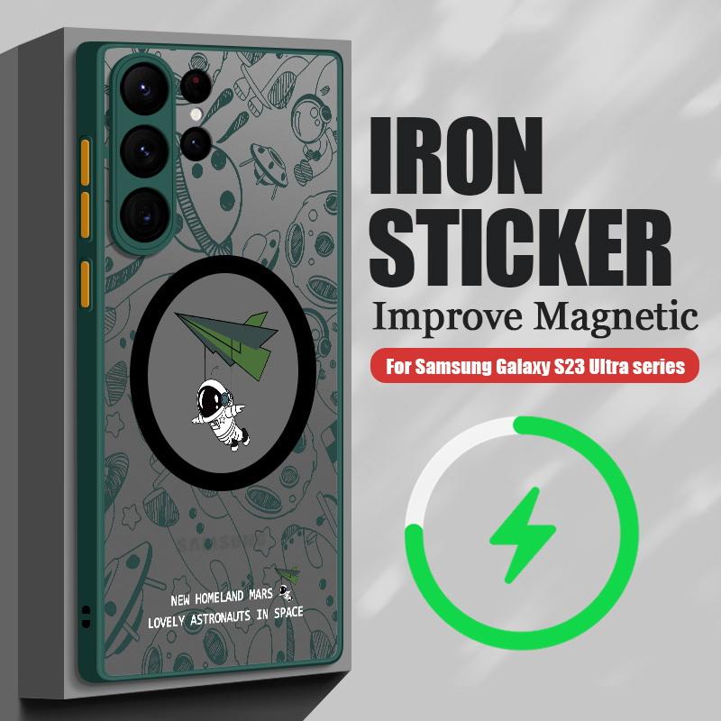 Магнитный чехол для беспроводной зарядки с рисунком астронавта, роскошный противоударный чехол для Samsung A15 A35 A55 A14 S25 S24 Plus S23 S22 Ultra S21 S20 FE