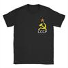 Унисекс Женская Футболка Cccp2 Футболки Харадзюку Летние Футболки Y2K Смешные 100% Хлопок Топы Большого Размера