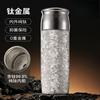 Pure Titanium Vacuum Insulated Travel Mug With Tea Infuser Magnetic Lid Leakproof Office Water Bottle 430ml