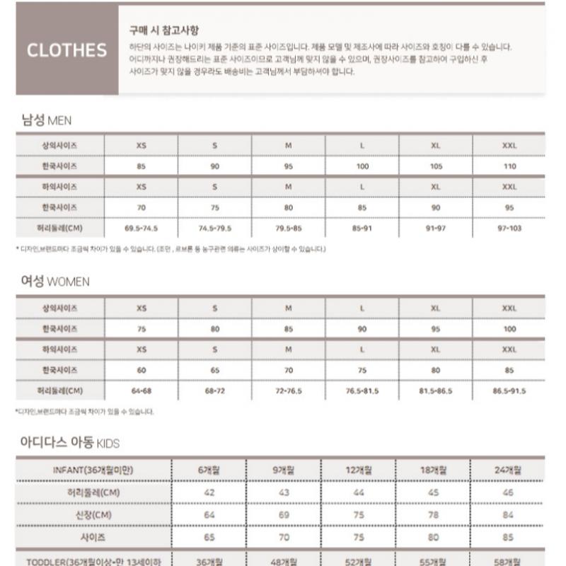 New Balance Футболка Half Club B26 NBNCE11013 Ac Uni Essentials