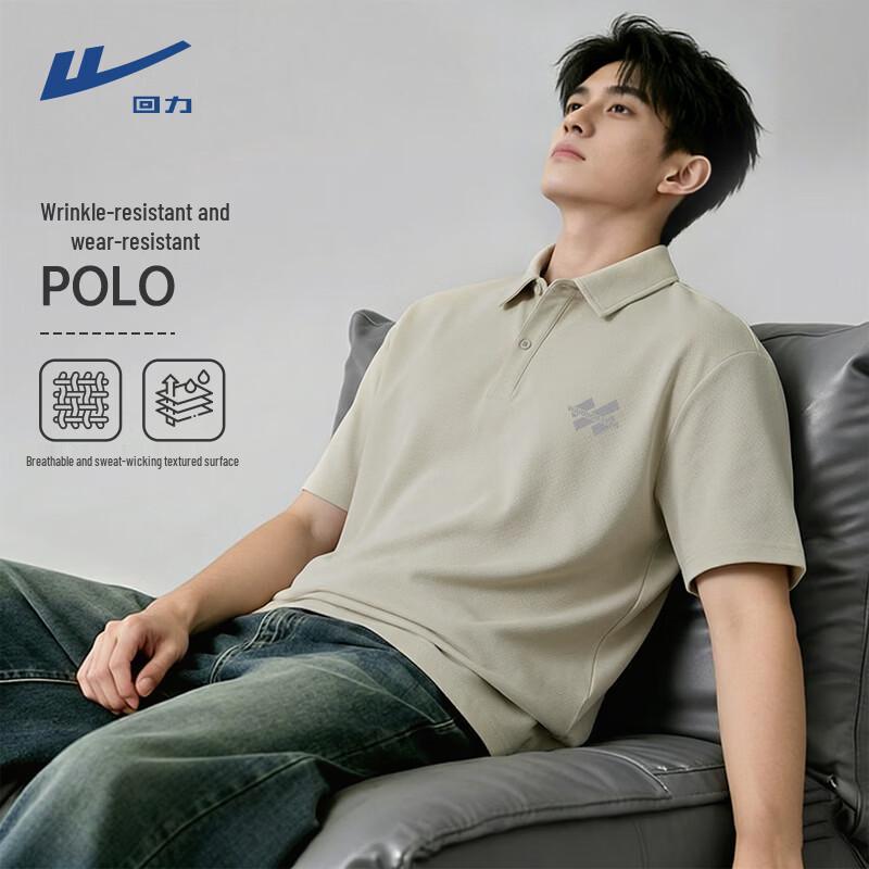 Warrior Men's Performance Pique Polo Shirt