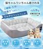 Cool Excellent Pet Summer Pet Dog Cat Heat Pet Sofa Dog/Cat Bed, Summer, Feel, Breathability, Bed, Cushion, Bed, Bed, Washable, Protection, Fluffy,