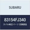 SUBARU Genuine Parts Switch Satellite Part Number 83154FJ340