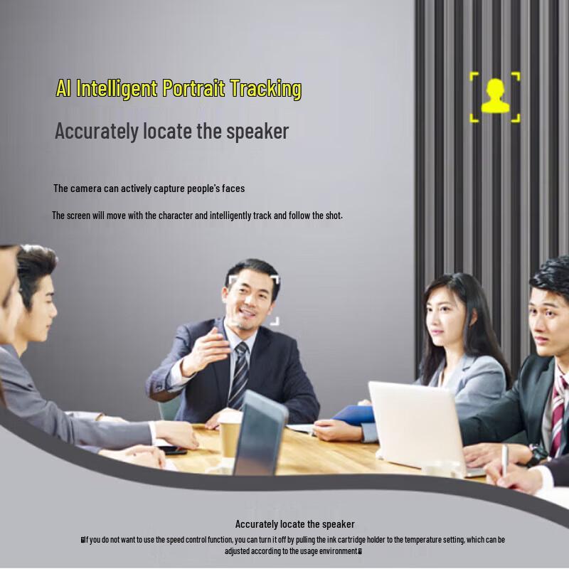 Lenovo SX-HD15K-12 4K PTZ AI Tracking Video Conference Camera (CN version)