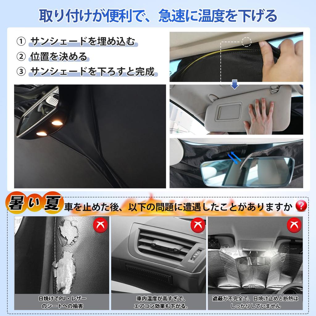 CARVANTA Солнцезащитные шторки для Toyota Hiace 200 Series Wide Body Полный комплект для Всех Приватность Тепло Тепло Высокий УФ На улице Легкое Хранение Сумка 8 Штук -
