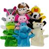 Children Tell Story Prop Hand Toy Fingers Puppets Finger Dolls Big Hand Puppet Animal Plush Toys