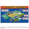 TAKARA TOMY Super Mario Life Game Plus