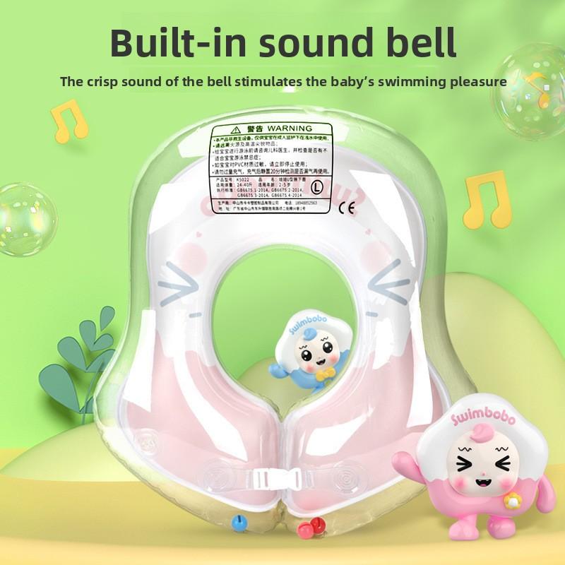 Swimming Ring Inflatable Thickened Double Airbag Underarm Ring Outdoor Life Buoy Swimming Ring