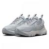 Nike Tc 7900 Женщины Dd9682 005