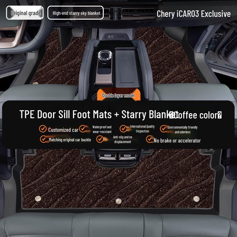 Полностью закрывающие коврики TPE для салона Chery ICAR03