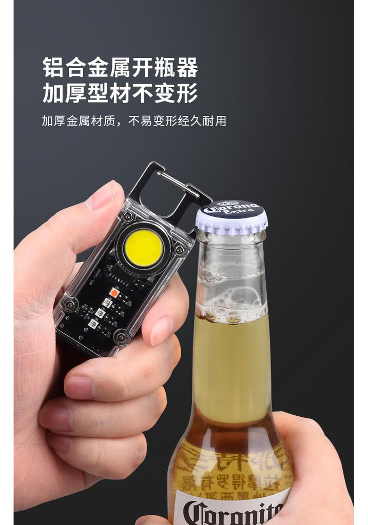 Adjustable Angle Rechargeable LED Work Light, Bright Portable Flashlight for Workshop & Construction