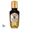 Skinfood Royal Honey Propolis Enrich Essence, 50 мл, 3 шт.