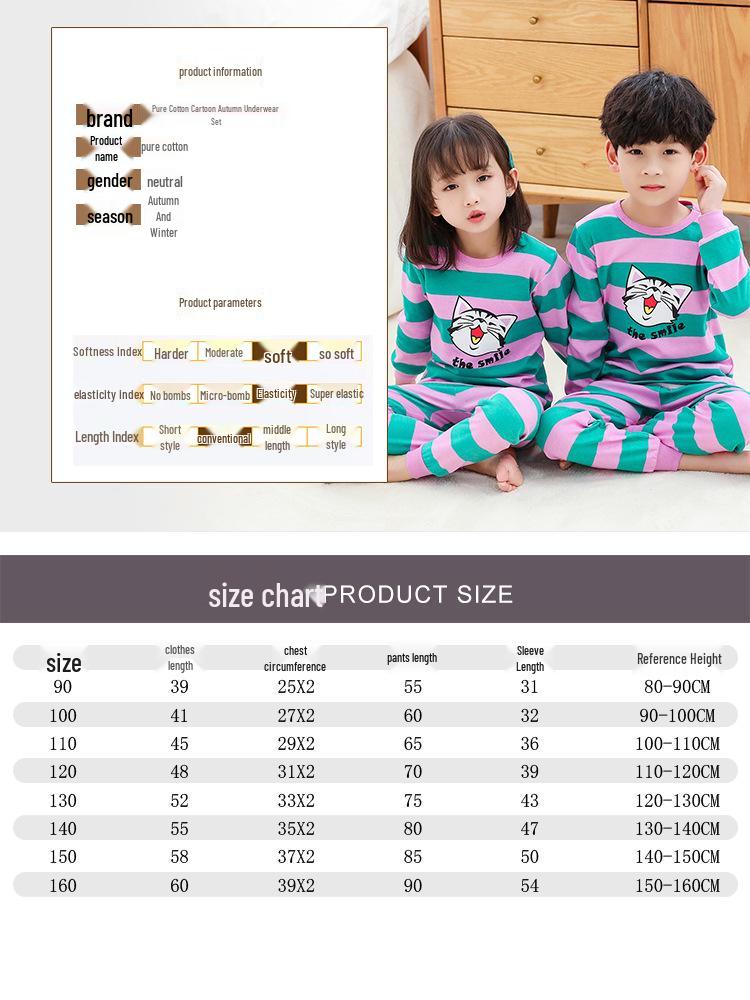 Комплект нижнего белья для девочек из чистого хлопка, фланелевый, осенне-зимний, с круглым вырезом