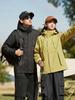 Men's & Women's Three-in-One Windproof Jacket: Detachable Down Cotton, Warm Outdoor Mountaineering Set for Autumn & Winter